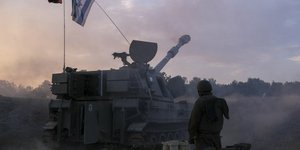 Τανκ με σημαία του Ισραήλ