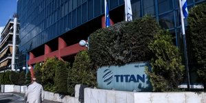 Oμιλος ΤΙΤΑΝ