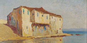σαν τρεμάμενο σπιτι ζωγραφικη