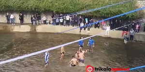 Τρίκαλα