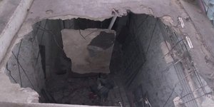 Μπιτ Μπαζάρ 