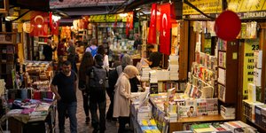 τουρκια παζαρι 