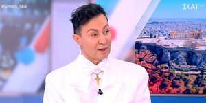 Ο Βασίλειος Κωστέτσος τοποθετήθηκε αναφορικά με το νομοσχέδιο για τον γάμο και την τεκνοθεσία στα ομόφυλα ζευγάρια