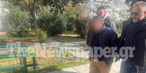 Βόλος