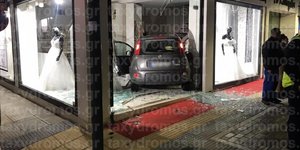 Από το τροχαίο στο Βόλο
