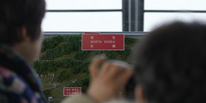 βορεια κορεα χαρτης 