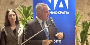 Μάκης Βορίδης σε εκδήλωση στη Χαλκιδική