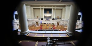 βουλη μεσα απο φακο
