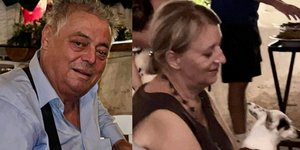Το αγνοούμενο ζευγάρι