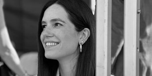 Μαρία Νεφέλη Χατζηιωαννίδου