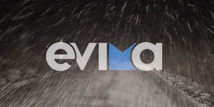 Κακοκαιρία Αυγή: Πυκνή χιονόπτωση στην Εύβοια