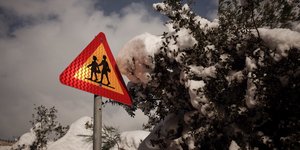 Πινακίδα με χιόνια