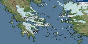 Μαρουσάκης: Πού θα χιονίσει