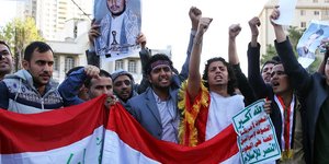 Πηγή: AP/Ebrahim Noroozi