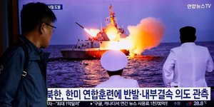 Βόρεια Κορέα