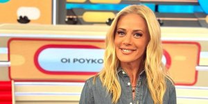 Ζέτα Μακρυπούλια