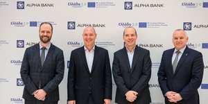 Χρηματοδότηση της Future Plans by TEXKA από Alpha Bank και ΤΑΑ για την κατασκευή συγκροτήματος γραφείων