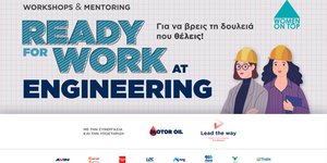 Ready for Work@Engineering