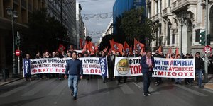 Απεργία της ΑΔΕΔΥ