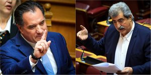 Άδωνις Γεωργιάδης και Παύλος Πολάκης από τη Βουλή