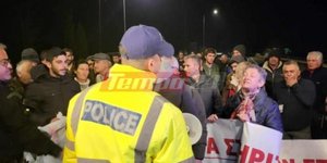 Η ένταση με τους αγρότες 