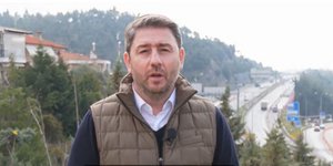 O Νίκος Ανδρουλάκης 