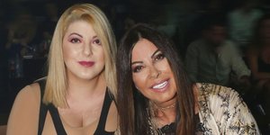 Η Άντζελα Δημητρίου με την κόρη της Όλγα Κιουρτσάκη