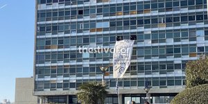Πρυτανεία ΑΠΘ