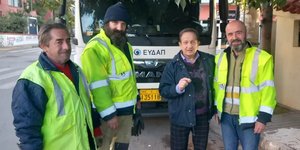 Κινητοποίησε Πυροσβεστική, Αστυνομία και ΕΥΔΑΠ επειδή έχασε το κινητό του ο Σπύρος Μπιμπίλας