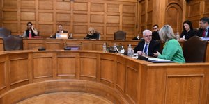 Επιτροπή της Βουλής