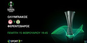 Η «μάχη» του Ολυμπιακού με τη Φερεντσβάρος για τα playoffs του UEFA Europa Conference League έρχεται αποκλειστικά στην COSMOTE TV