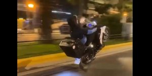 Ντελίβερι σούζες