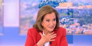 Ντόρα Μπακογιάννη