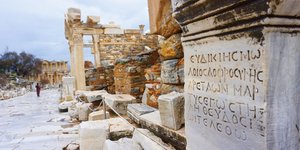 Ελληνική γλώσσα