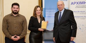 Η ElvalHalcor χορηγός στον Διαγωνισμό Καινοτομίας Αρχιμήδης