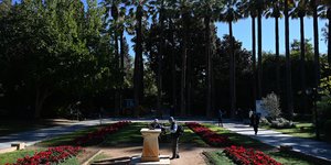 Εθνικός Κήπος ήλιος