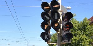 Φωτεινοί σηματοδότες