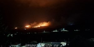 Μεγάλη φωτιά στο χωριό Εξωχώρα της Ζακύνθου