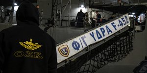 Ο απόπλους της φρεγάτας Ύδρα από τον ναύσταθμο της Σαλαμίνας
