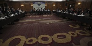 Συνάντηση μελών της G20 στη Βραζιλία