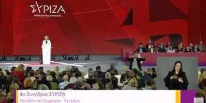 Συνέδριο ΣΥΡΙΖΑ: Ο Κασσελάκης σε ρόλο... πυροσβέστη την ώρα που αποδοκίζαν την Όλγα Γεροβασίλη