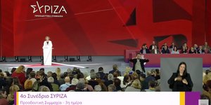 Συνέδριο ΣΥΡΙΖΑ: Ο Κασσελάκης σε ρόλο... πυροσβέστη την ώρα που αποδοκίζαν την Όλγα Γεροβασίλη