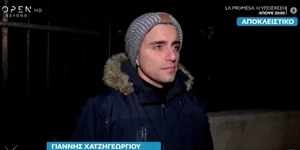 Ο Γιάννης Χατζηγεωργίου μίλησε για τη διάρρηξη στο σπίτι του