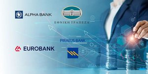 Ελληνικές Τράπεζες