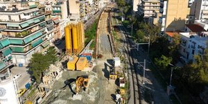 Υπογειοποίηση Σεπόλια