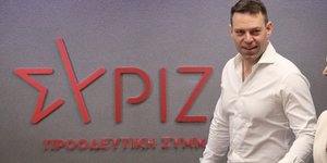 Ο Στέφανος Κασσελάκης