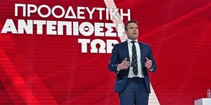 Ο Στέφανος Κασσελάκης