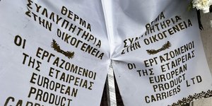 Συγκίνηση στην κηδεία του καπετάνιου Ηλία Κουκουλάρη