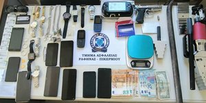 ΕΛ.ΑΣ.: Εξιχνιάστηκαν 8 περιπτώσεις κλοπών από σπίτια σε περιοχές της Ανατολικής Αττικής