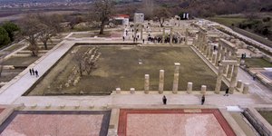 Το μνημείο των Αιγών